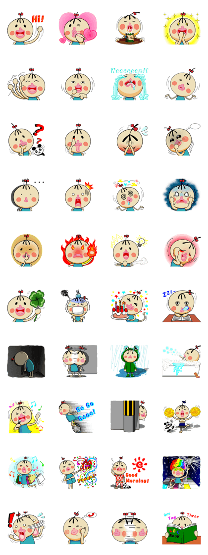 Ucyunoko