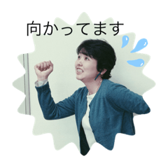 chie_20200229122457