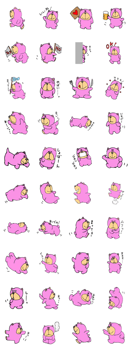 momokuma