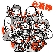 The Seven God