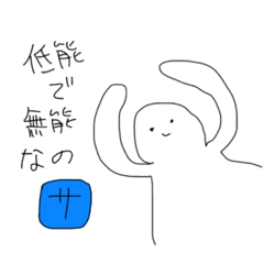 suzu_20200229125331