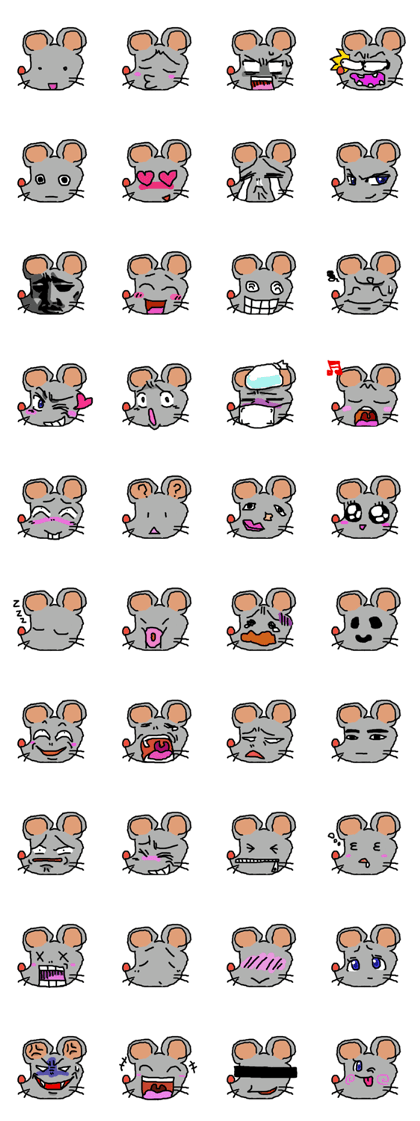mouse to mouse