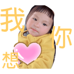 mia-阿祥的奇妙表情