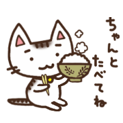 Cat sticker for worrier