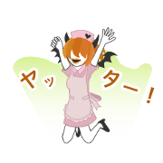 Little Devil Nurse (ver Japanese)