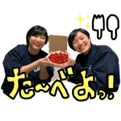 asuka_20200229131407