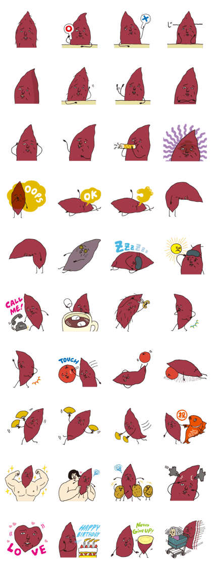 Mr.Oimo