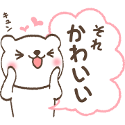Viva Person who is affable to everybody