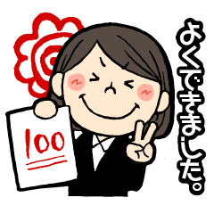Sticker for Teacher