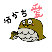 fu-ku-chan