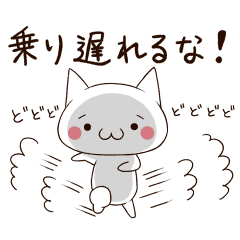 しょぼんぬこ Line スタンプ Line Store