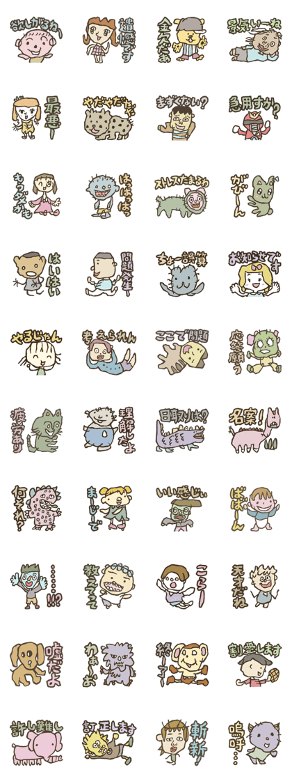 Samples