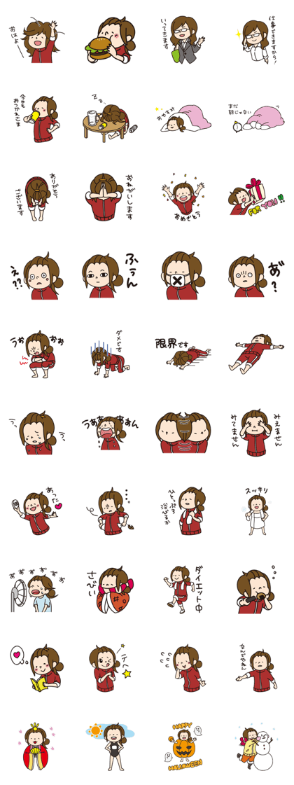 Japanese Country Girl's stickers