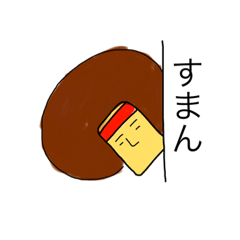 Nanami_20200228231500