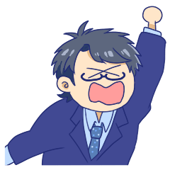 Drastic teacher's daily life