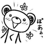 Rakugaki sirokuma  vol.2