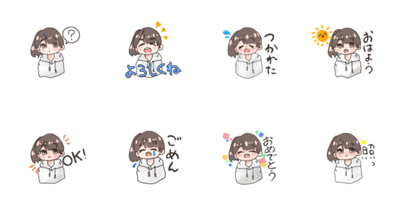 イラスト女子 Lineクリエイターズスタンプ Stamplist イラスト女子 Lineクリエイターズスタンプ Stamplist