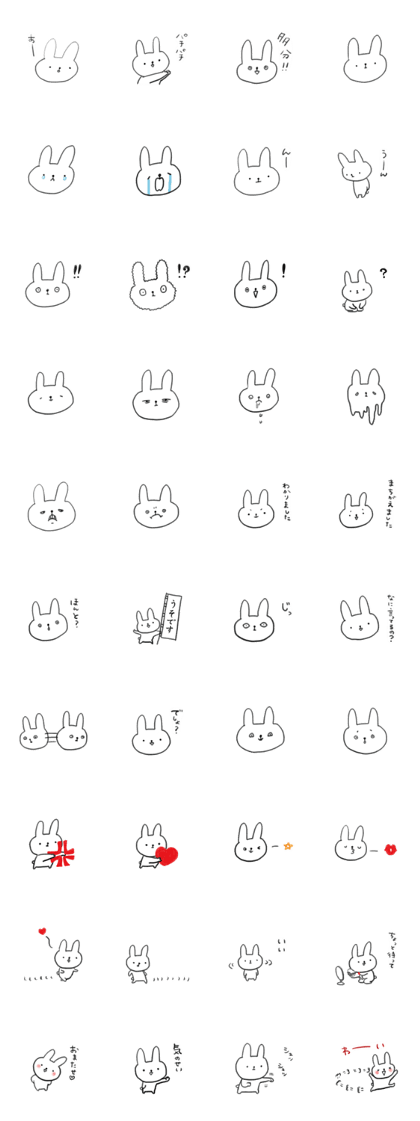 small rabbit sticker 2