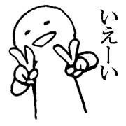 Cheerful person