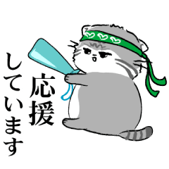 マヌルネコ編 動物のlineスタンプおすすめ14選 Zooリサーチ マヌルネコ編 動物のlineスタンプおすすめ14選 Zooリサーチ