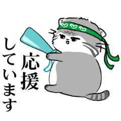 マヌルネコ編 動物のlineスタンプおすすめ14選 Zooリサーチ