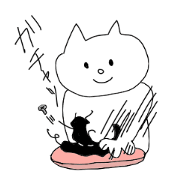 nekoosan