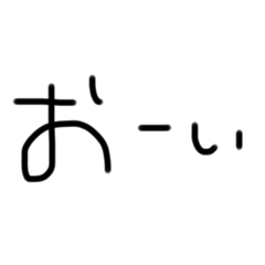 Haruna_20200229132426