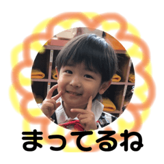 RINA_20200229130801