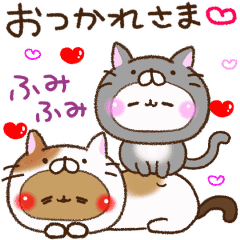 着ぐるみ コスプレ アモーレ くまくま Line スタンプ Line Store