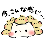 Mashimarou4