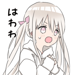 パーカーの女の子 白 Lineクリエイターズスタンプ Stamplist