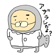 scientific seal, MAYUTAKUN