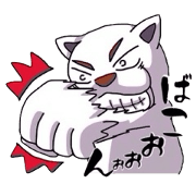 White dog "SIRO chan"