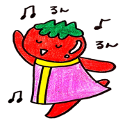 Small tomato girl
