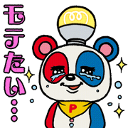 Piramekino640 Stickers