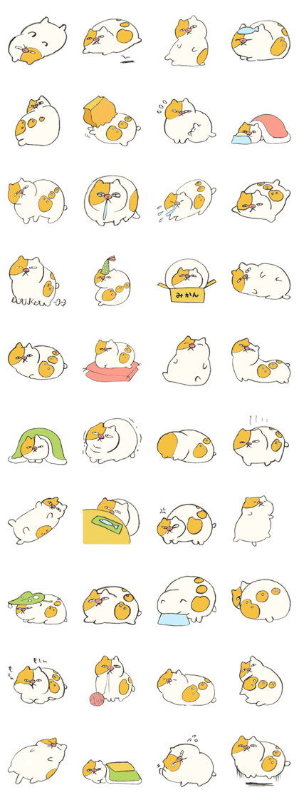 Nyan-boo sticker