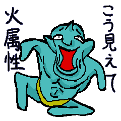 たかし Line スタンプ Line Store