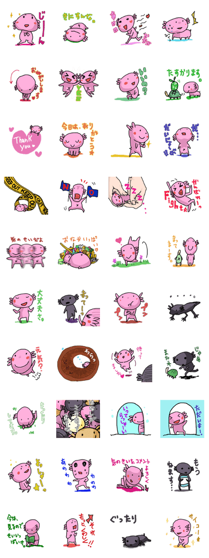 Axolotl good humor2