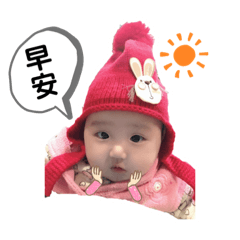 琳姐的各種經典表情