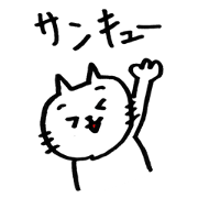 Reply of  the magic marker cat