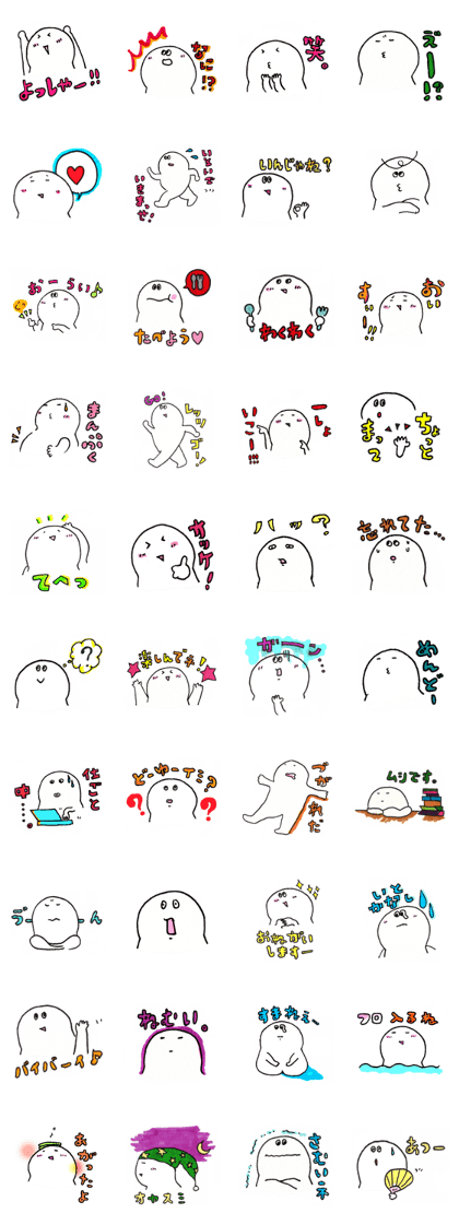 Human Guy's happy day
