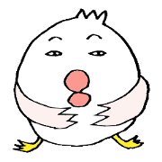 P of the bird