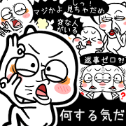The daily words of mini PUCHU-Japanese