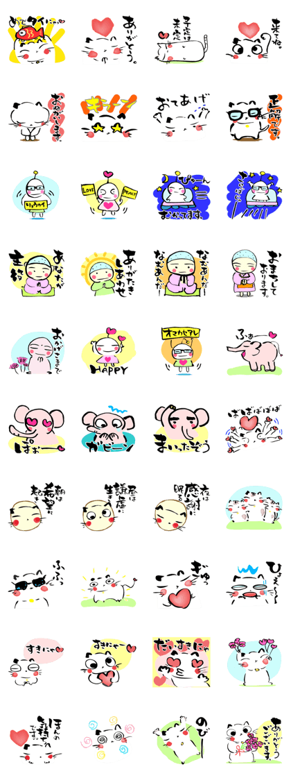 Lucy cat Sticker