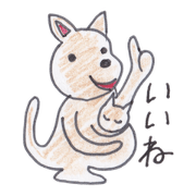 Cute 40 kinds of animals (Basic)