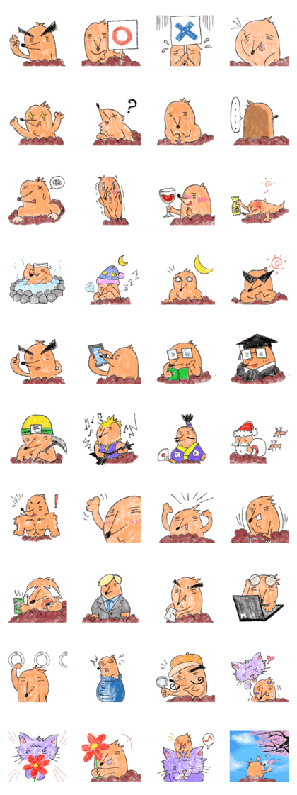 Yes! I am Mole.