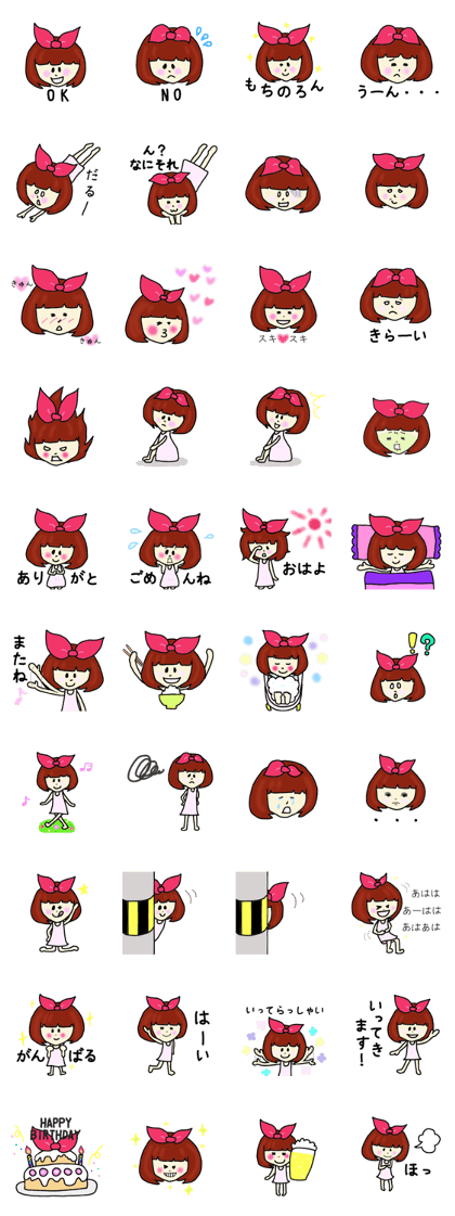 red ribbon girl 2