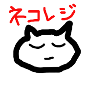 Nekoresi