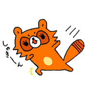 Iripon