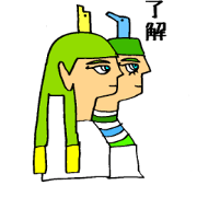 Walk Like An Egyptian 7